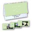 Flowers Calendar